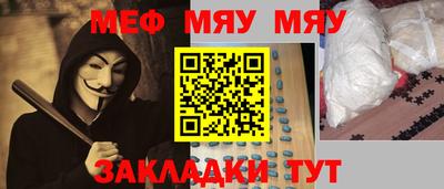 марихуана Камышлов