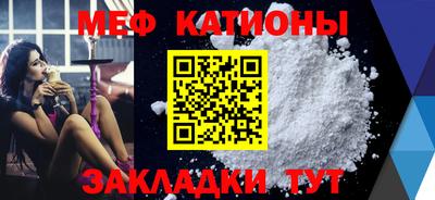 СК Кандалакша