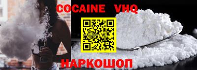 бутират Канаш