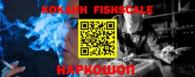 марихуана Камышлов