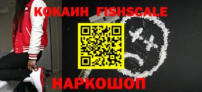СК Кандалакша