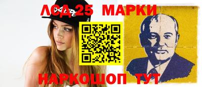бутират Канаш