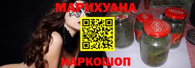 СК Кандалакша