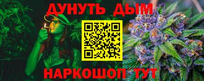 СК Кандалакша