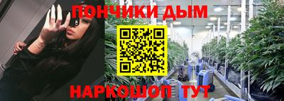 СК Кандалакша