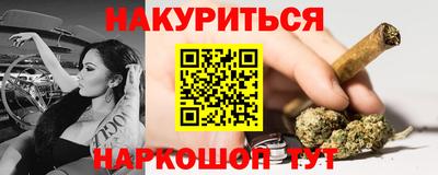СК Кандалакша