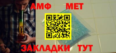 марихуана Камышлов