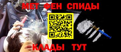бутират Канаш