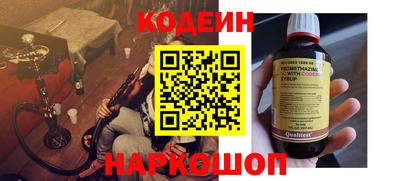 марихуана Камышлов