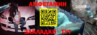марихуана Камышлов
