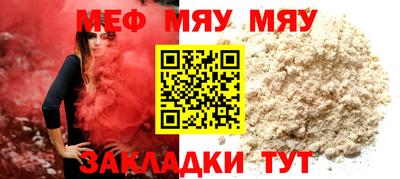 марихуана Камышлов
